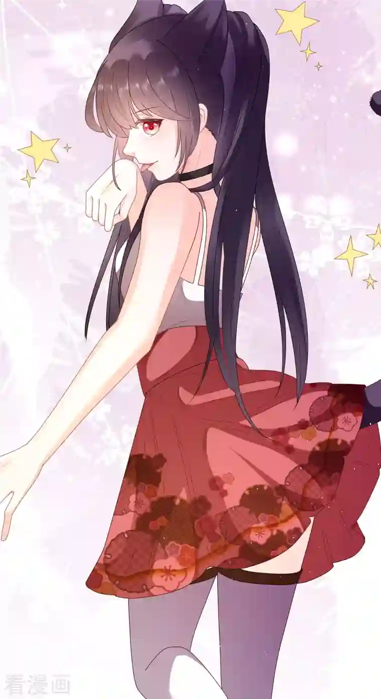 科目男神在线辅导第10话 狸猫换太子