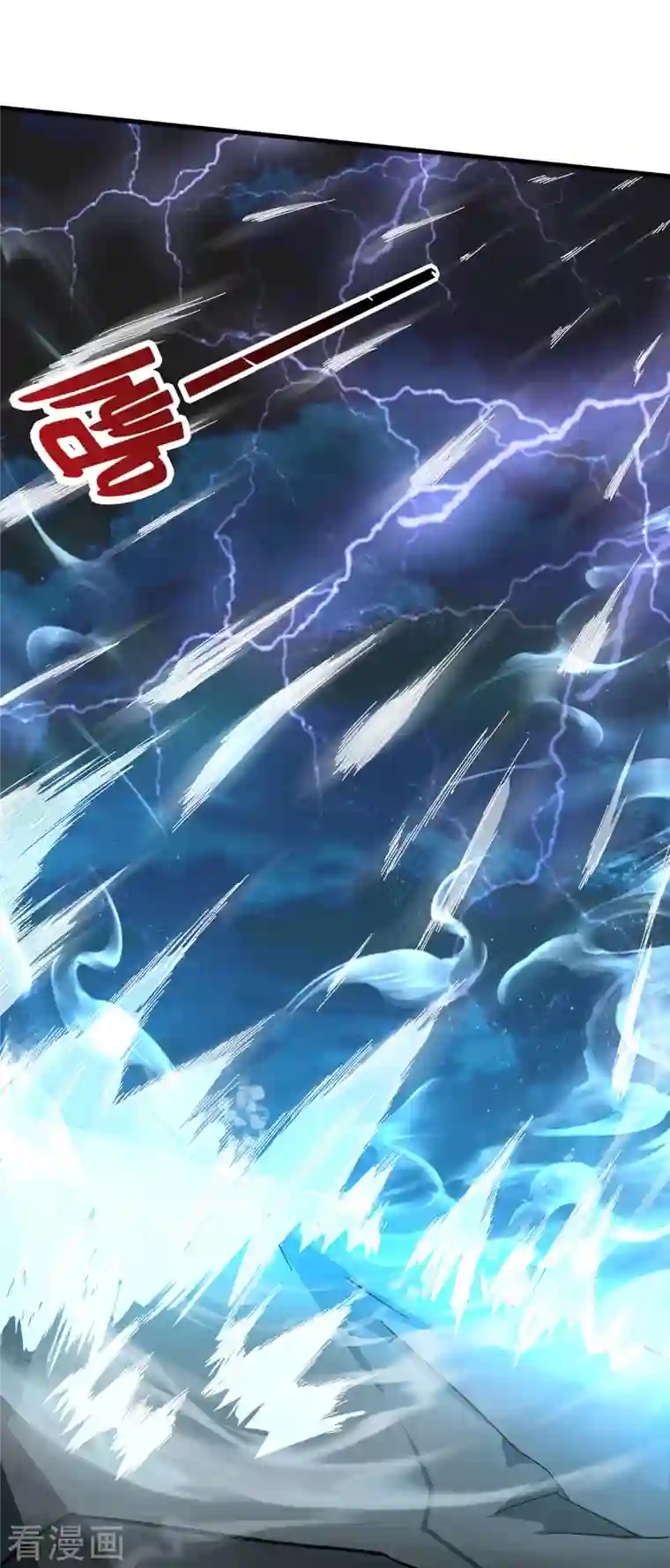 这个猎人太稳健第7话 想活着，逃跑是最稳的办法！