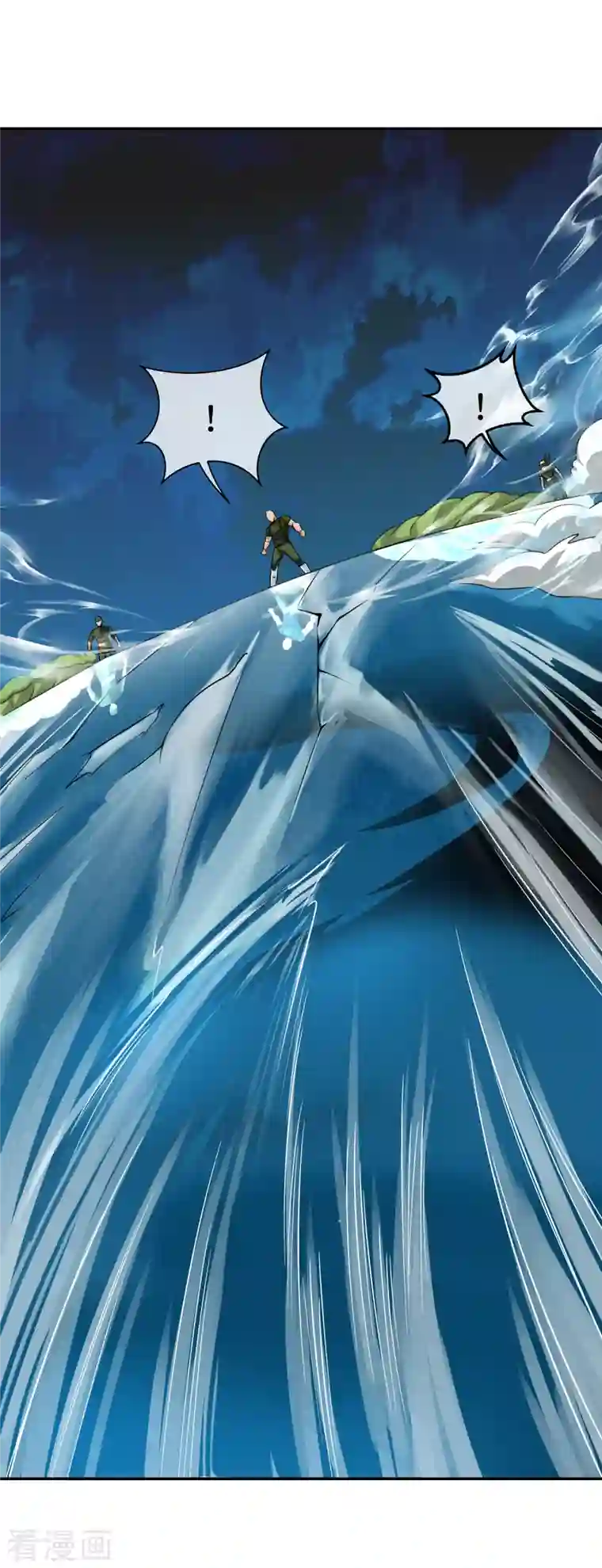 这个猎人太稳健第7话 想活着，逃跑是最稳的办法！