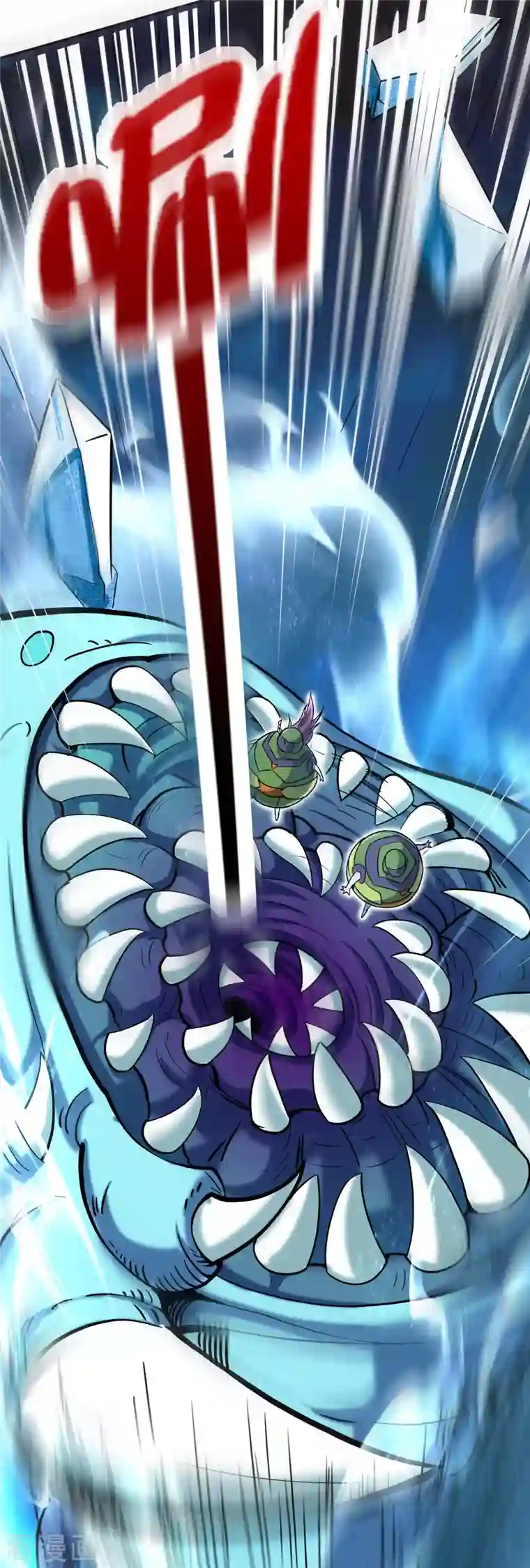 这个猎人太稳健第7话 想活着，逃跑是最稳的办法！