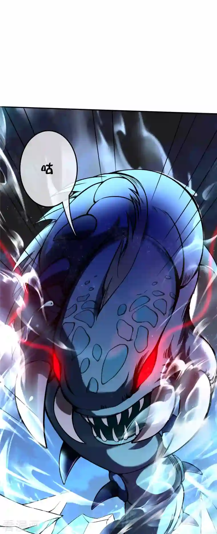 这个猎人太稳健第7话 想活着，逃跑是最稳的办法！