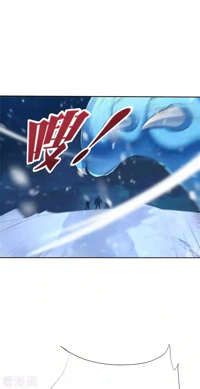 这个猎人太稳健第7话 想活着，逃跑是最稳的办法！