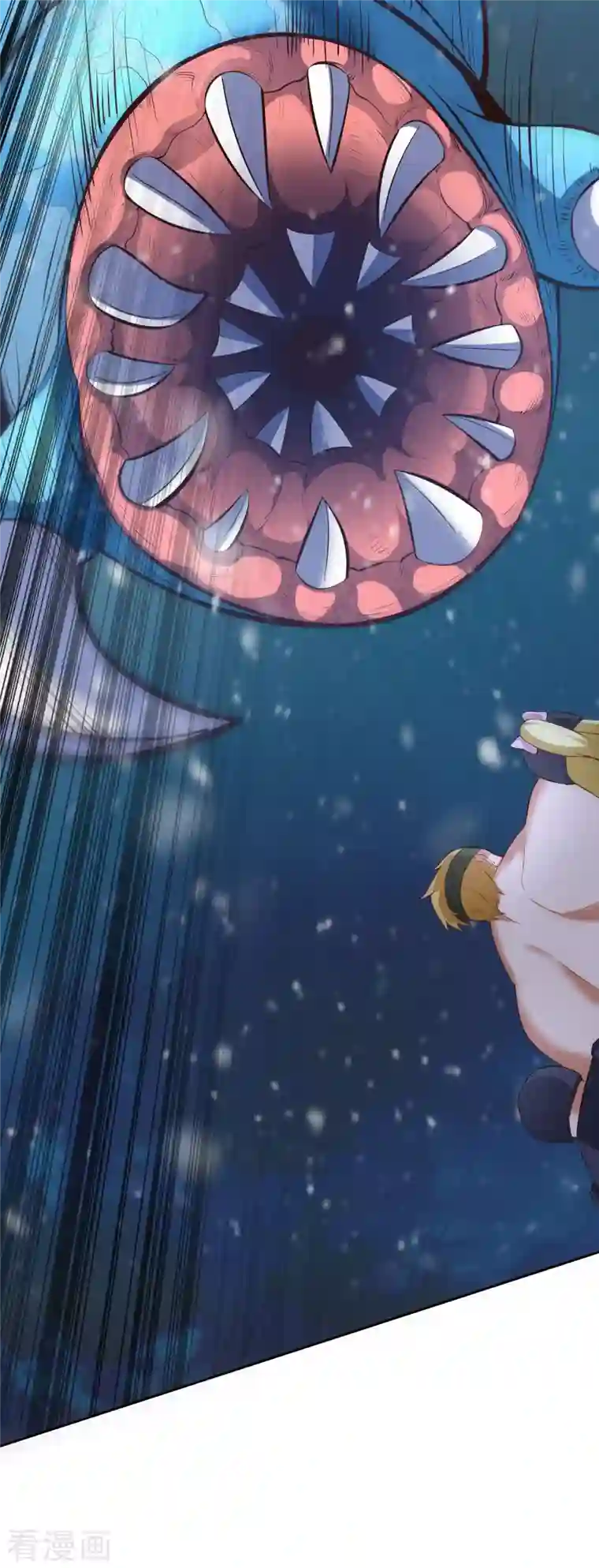 这个猎人太稳健第7话 想活着，逃跑是最稳的办法！