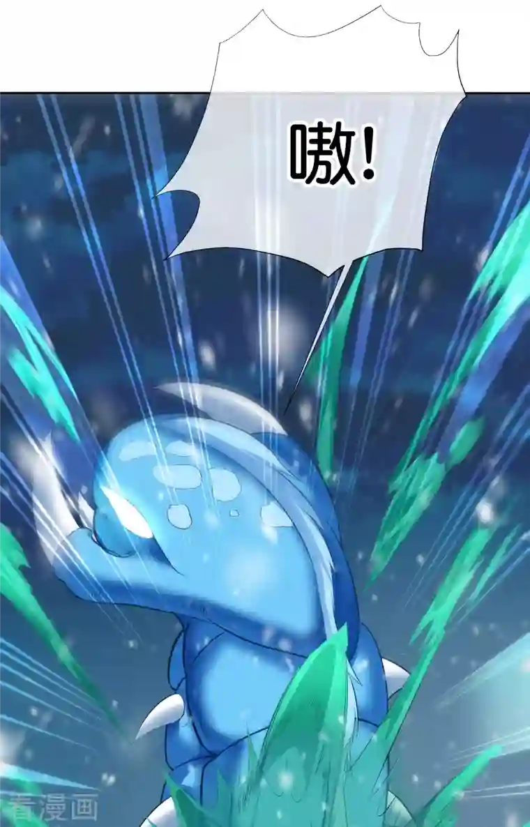 这个猎人太稳健第7话 想活着，逃跑是最稳的办法！