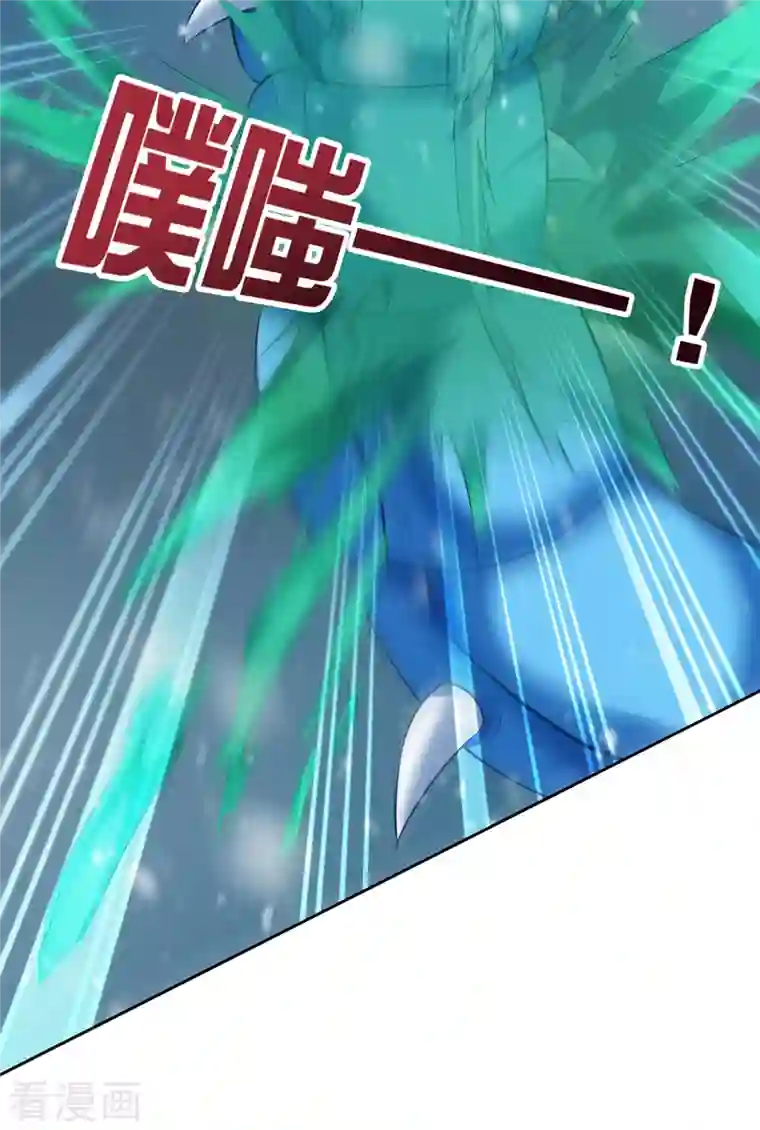 这个猎人太稳健第7话 想活着，逃跑是最稳的办法！