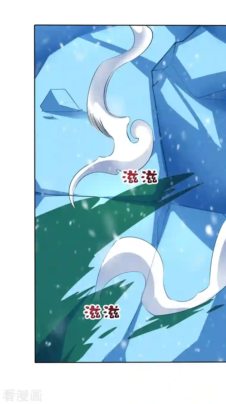 这个猎人太稳健第7话 想活着，逃跑是最稳的办法！