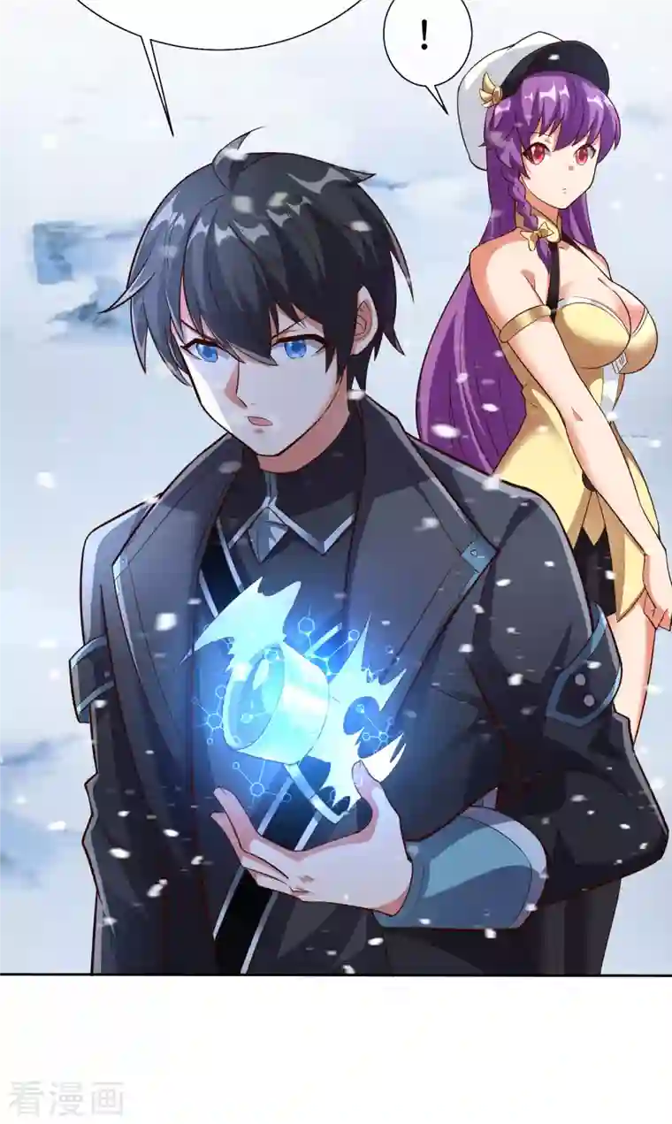 这个猎人太稳健第7话 想活着，逃跑是最稳的办法！