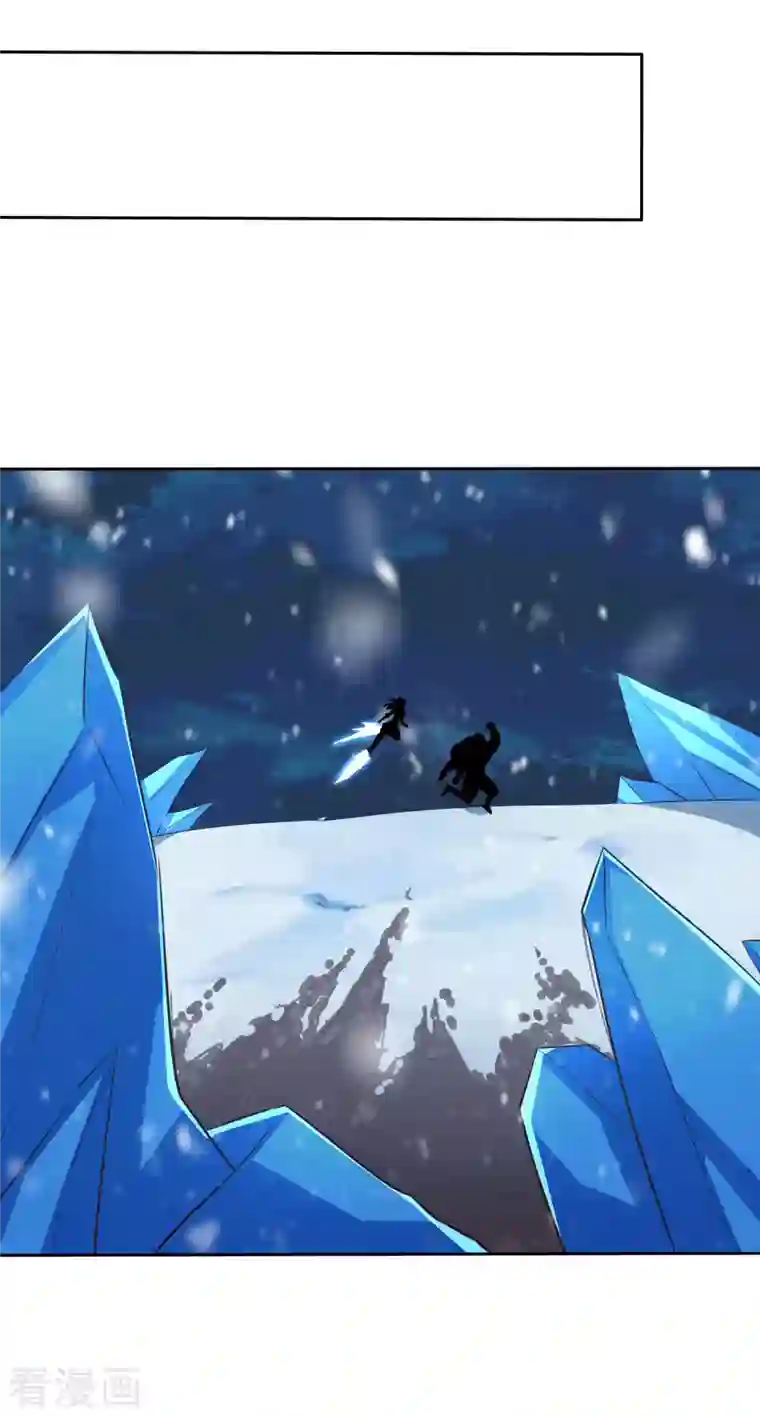 这个猎人太稳健第8话 人在车中坐锅从天上来