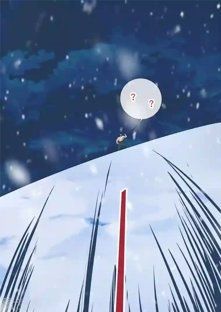 这个猎人太稳健第8话 人在车中坐锅从天上来