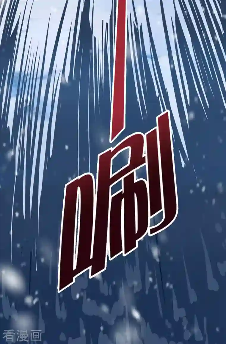 这个猎人太稳健第8话 人在车中坐锅从天上来