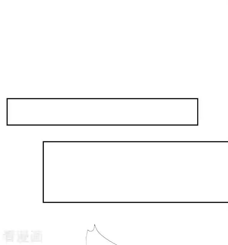 这个猎人太稳健第8话 人在车中坐锅从天上来