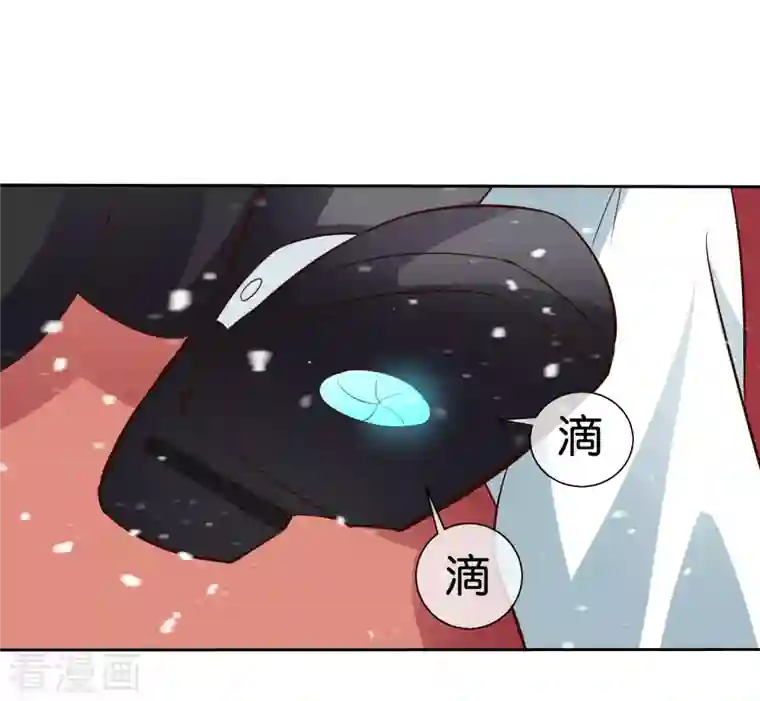 这个猎人太稳健第8话 人在车中坐锅从天上来