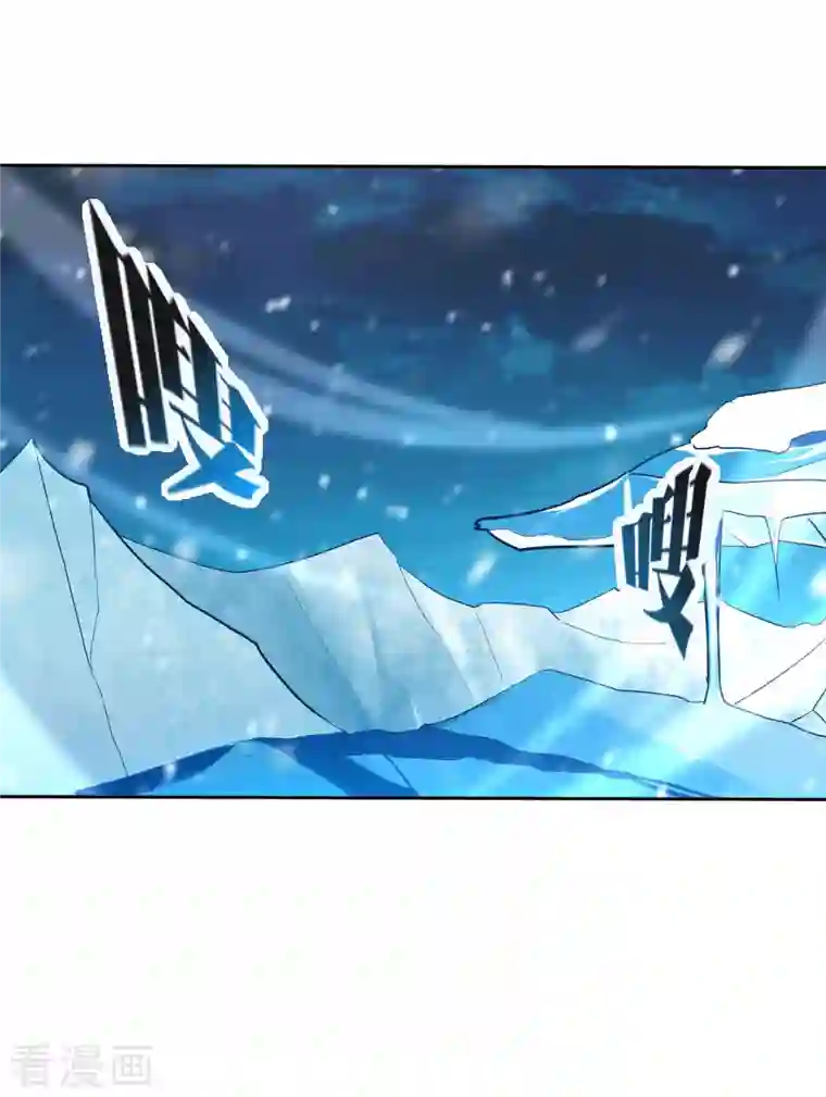 这个猎人太稳健第9话 当猎人就要对自己狠一点