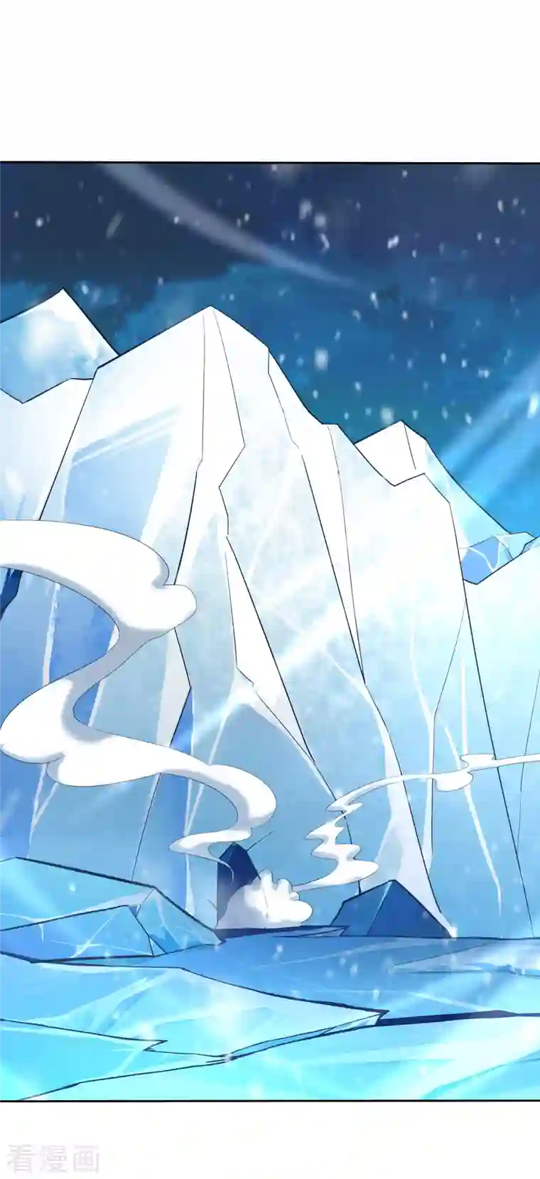 这个猎人太稳健第9话 当猎人就要对自己狠一点