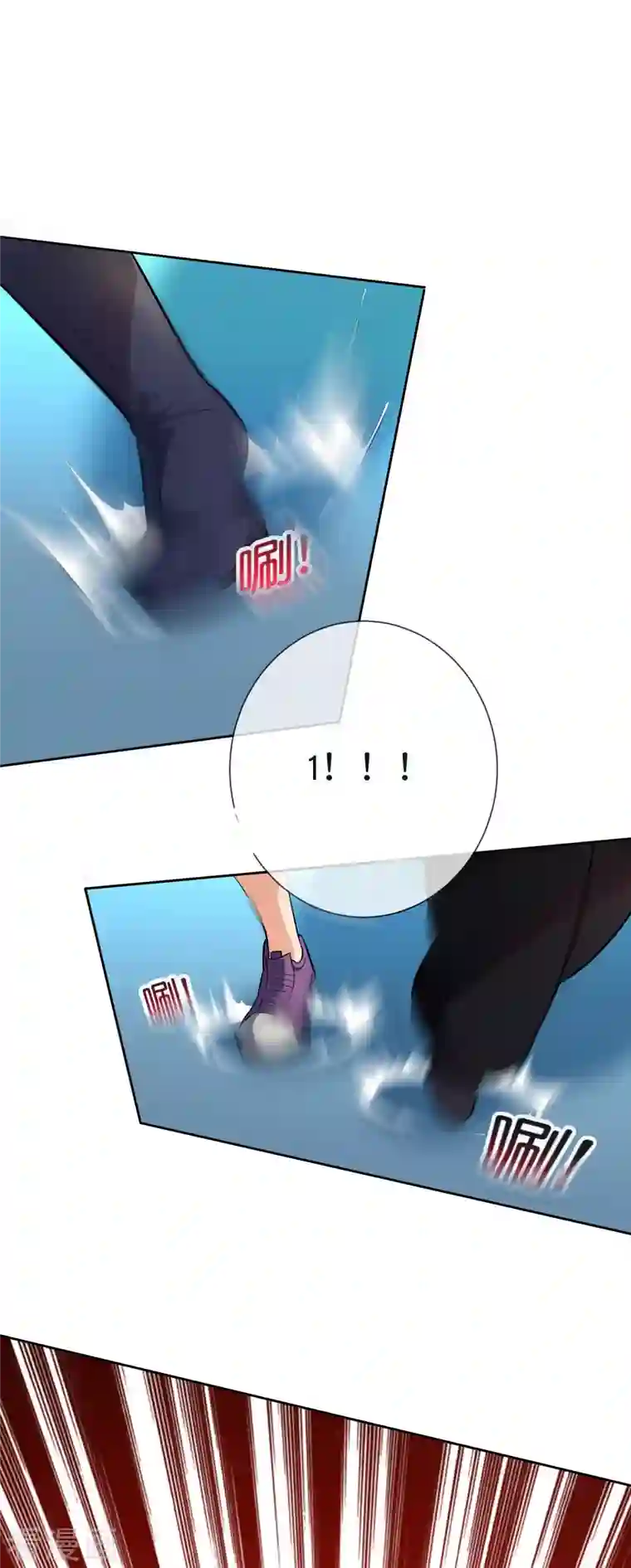 这个猎人太稳健第9话 当猎人就要对自己狠一点