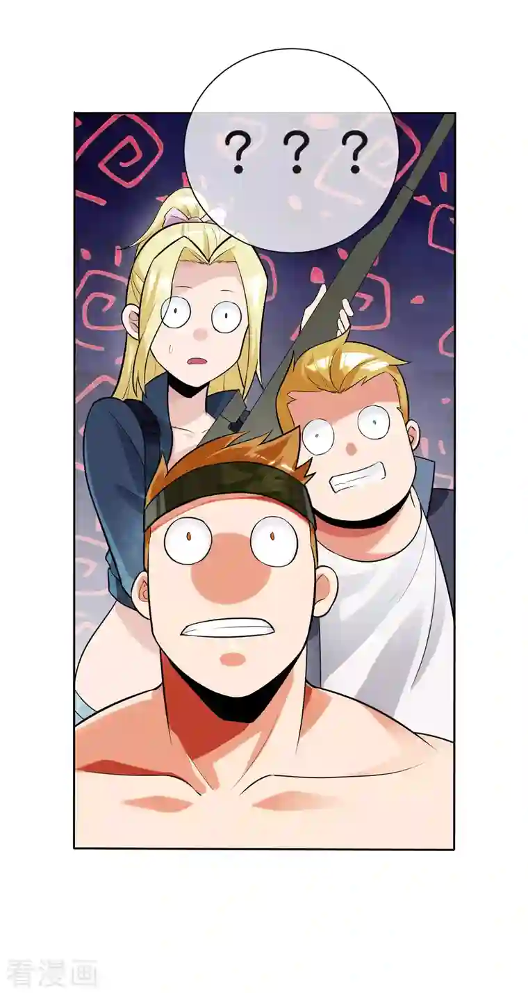 这个猎人太稳健第9话 当猎人就要对自己狠一点