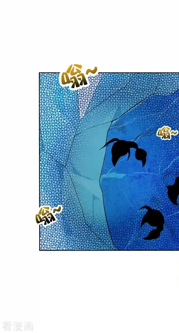 这个猎人太稳健第9话 当猎人就要对自己狠一点