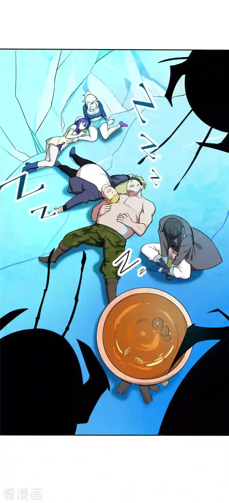 这个猎人太稳健第9话 当猎人就要对自己狠一点