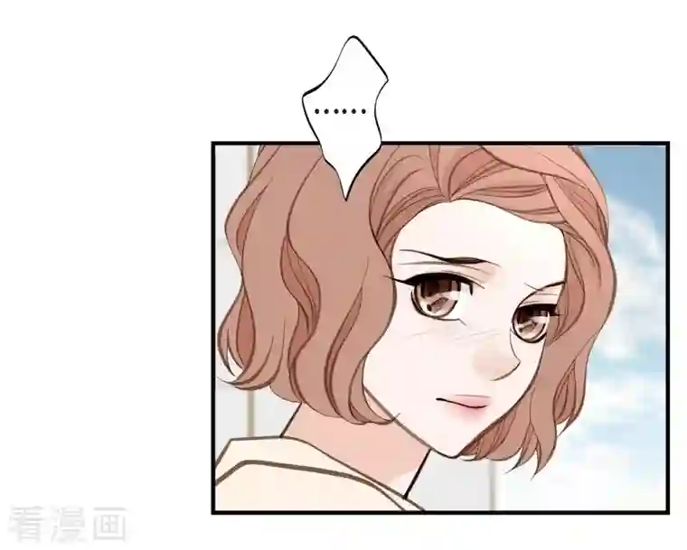 生存婚姻第29话 车祸