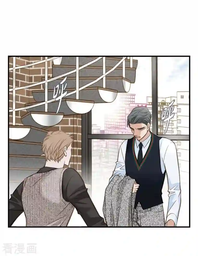 生存婚姻第29话 车祸