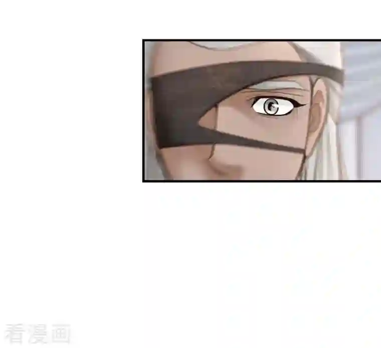 生存婚姻第29话 车祸