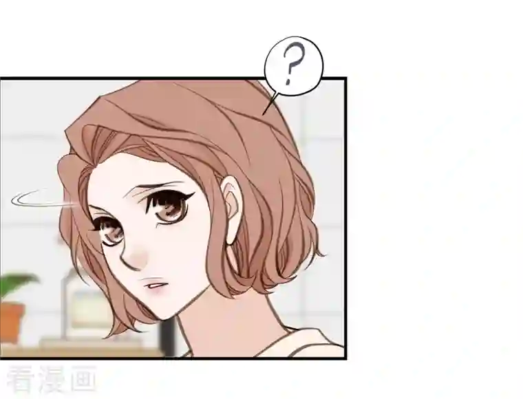 生存婚姻第29话 车祸