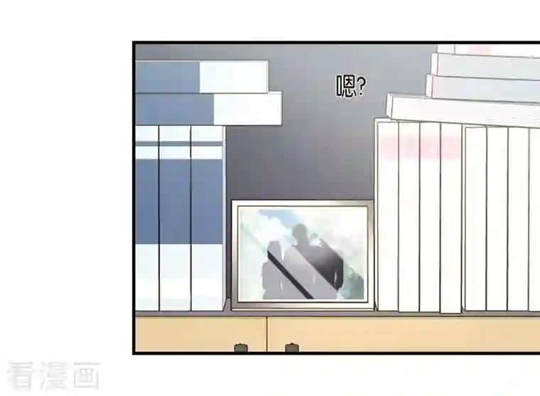 生存婚姻第29话 车祸