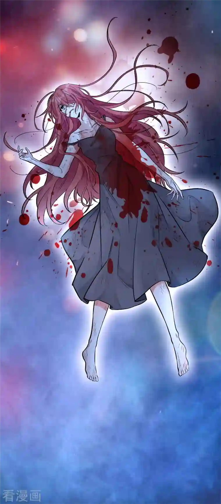 独家占有：姬少的腹黑娇妻第1话 关着臭虫的地下室