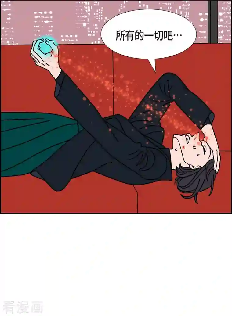 红蓝之眼第1季最终话 选择6