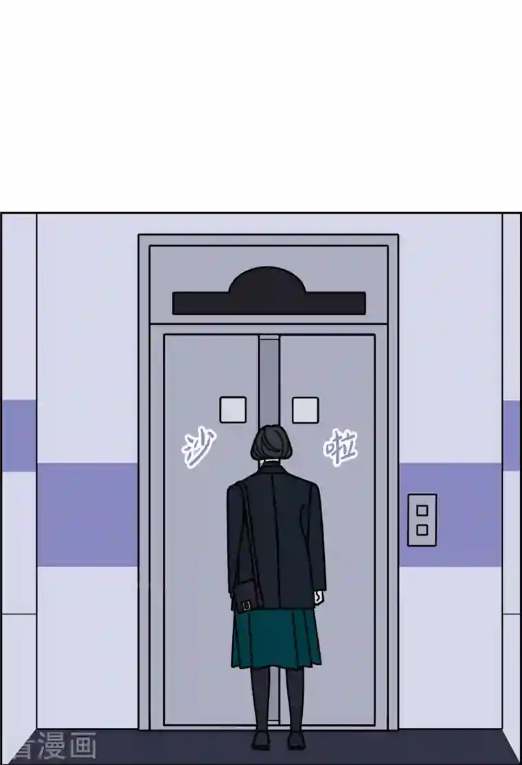 红蓝之眼第1季最终话 选择6