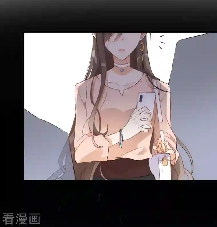 奇怪的情敌增加了第1话 想要为人所爱