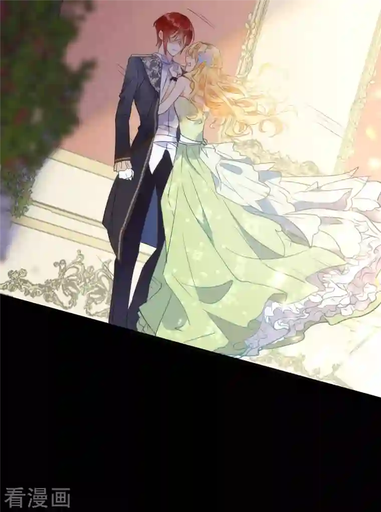 奇怪的情敌增加了第4话 她明明是你自己害死的