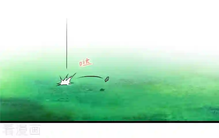 我的弟子都超神第1话 一群要拜师的少女