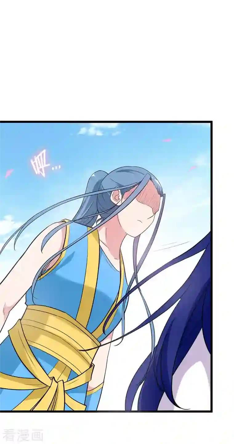 我的弟子都超神第1话 一群要拜师的少女