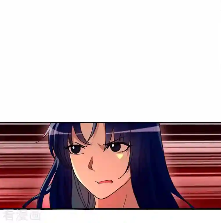 我的弟子都超神第1话 一群要拜师的少女