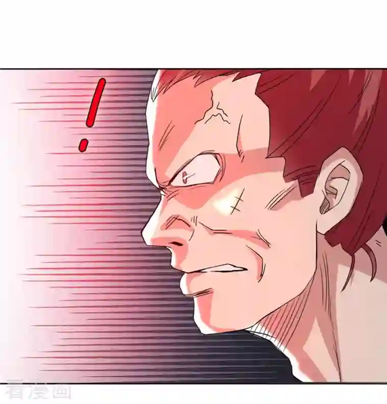 我的弟子都超神第1话 一群要拜师的少女