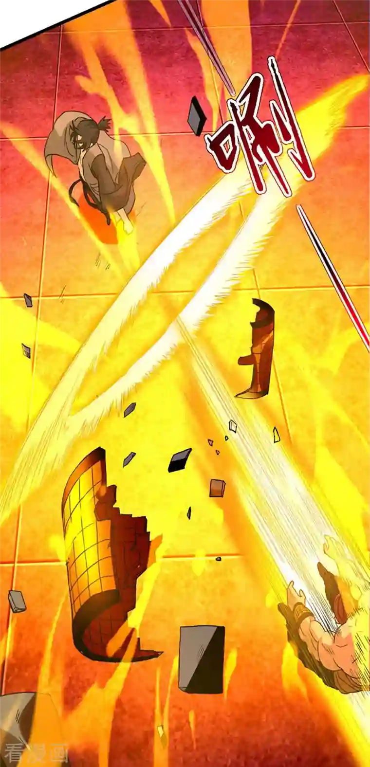 我的弟子都超神第1话 一群要拜师的少女