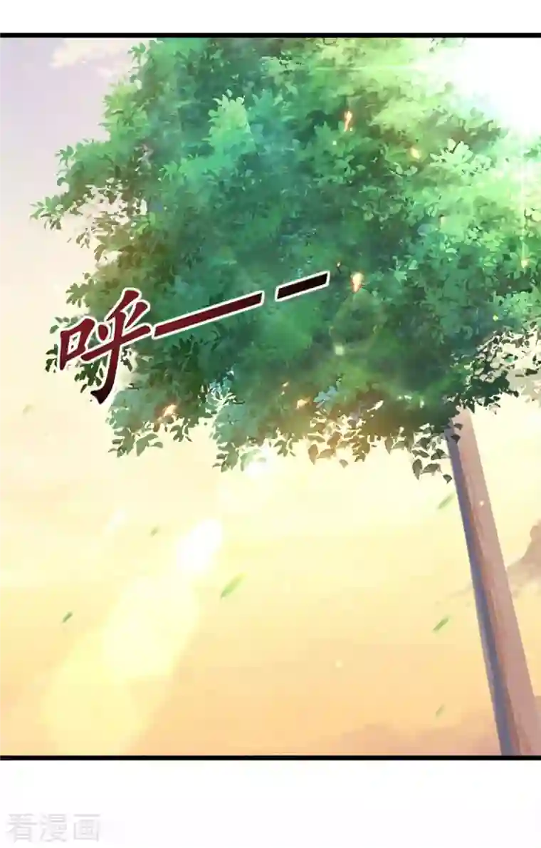 我的弟子都超神第1话 一群要拜师的少女