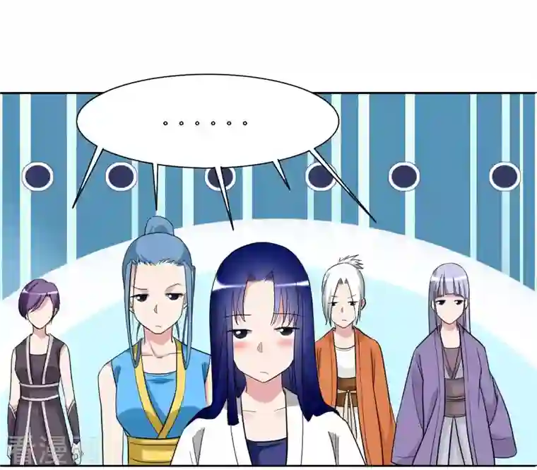 我的弟子都超神第2话 你收了我们吧！