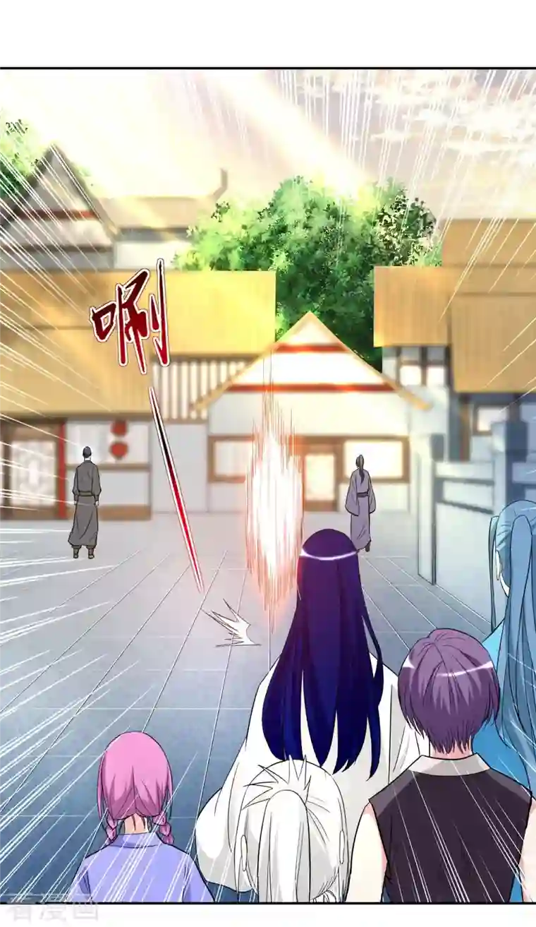 我的弟子都超神第2话 你收了我们吧！