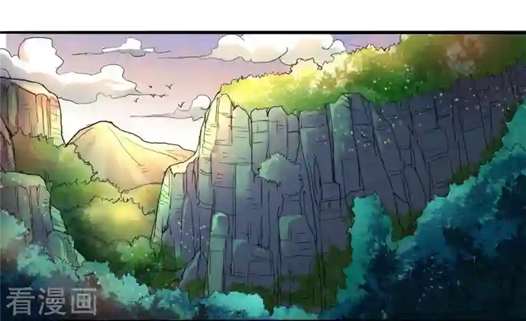 我的弟子都超神第3话 九尾小萝莉