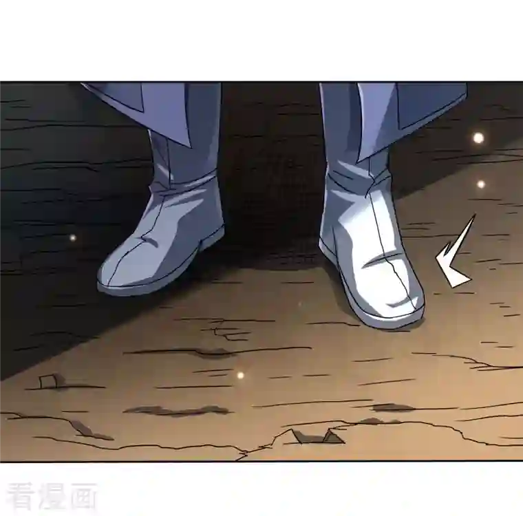 我的弟子都超神第3话 九尾小萝莉