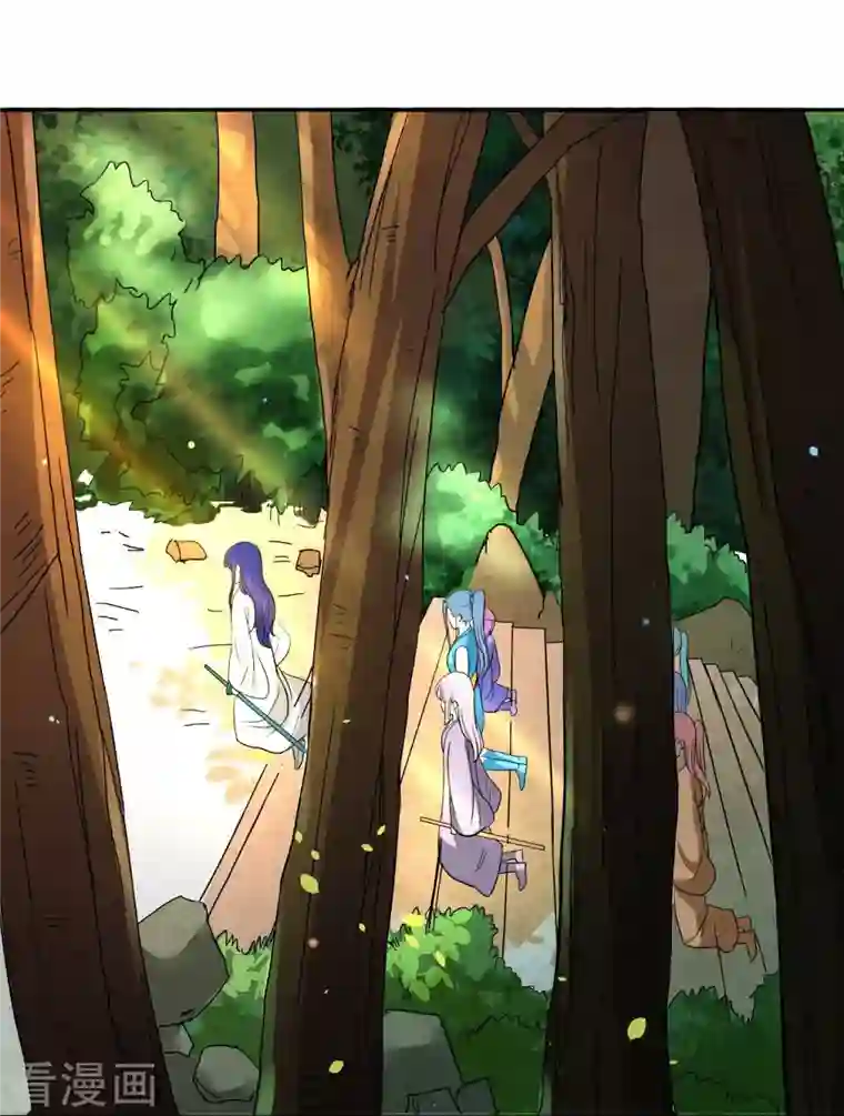 我的弟子都超神第4话 长跪不起的妹子们