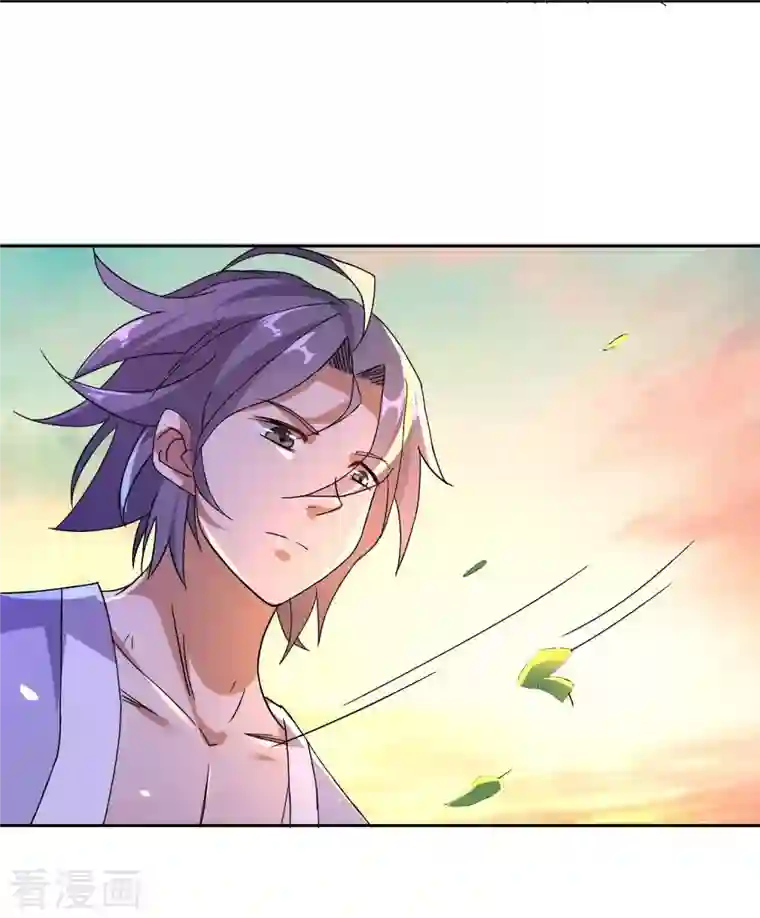 我的弟子都超神第4话 长跪不起的妹子们