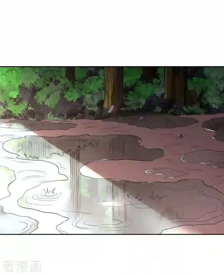 我的弟子都超神第5话 这个师不拜了