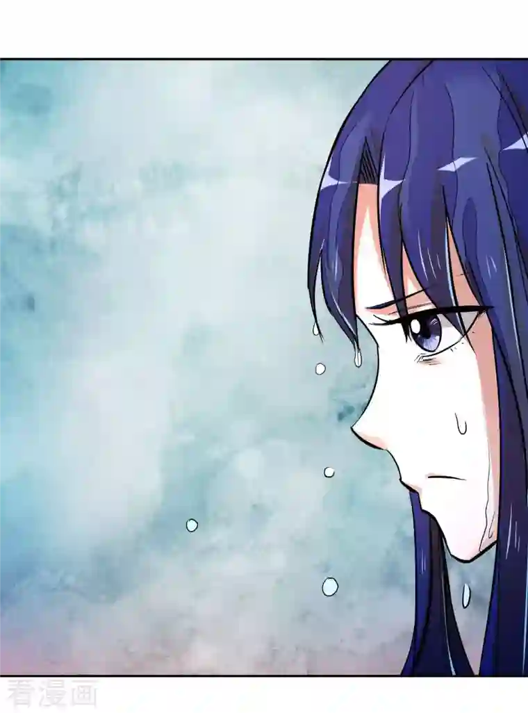 我的弟子都超神第5话 这个师不拜了