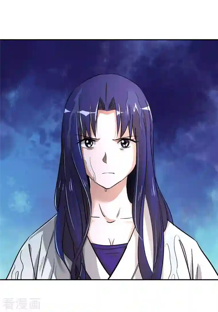 我的弟子都超神第5话 这个师不拜了