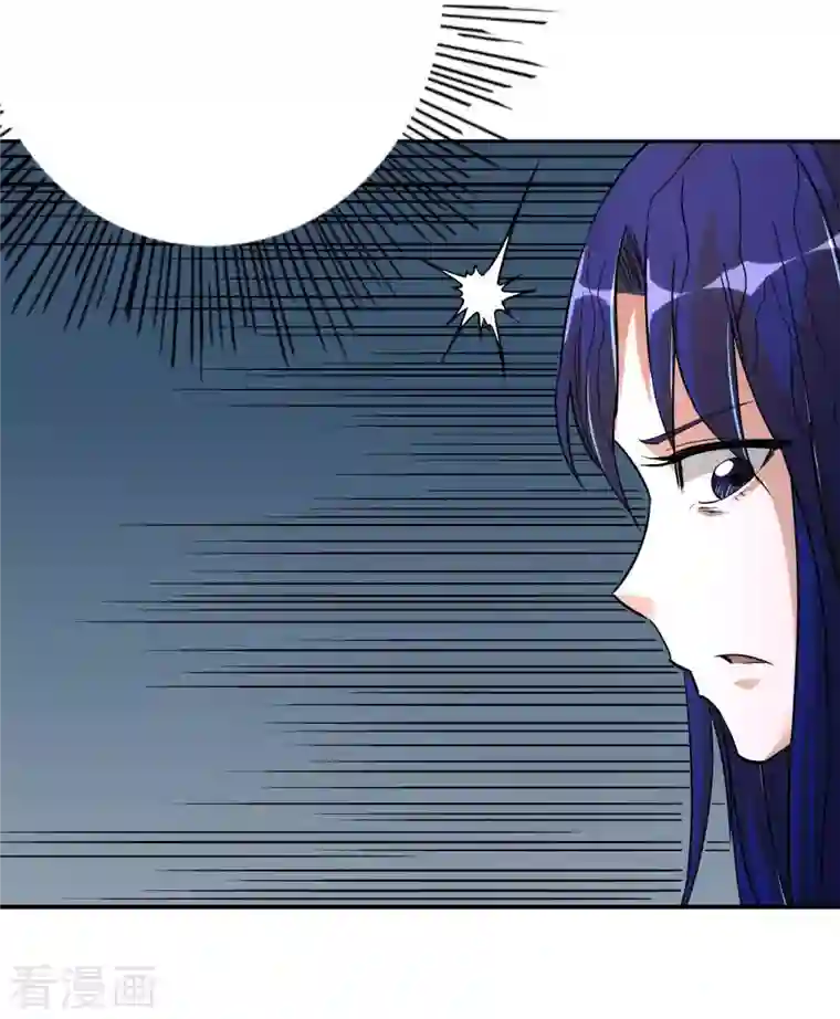 我的弟子都超神第5话 这个师不拜了