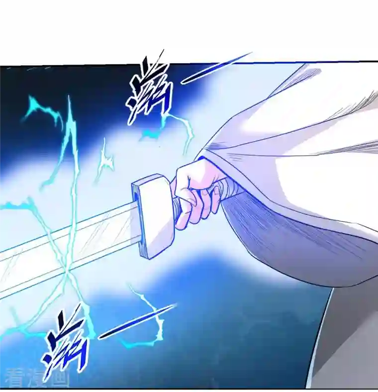 我的弟子都超神第6话 九幽剑君