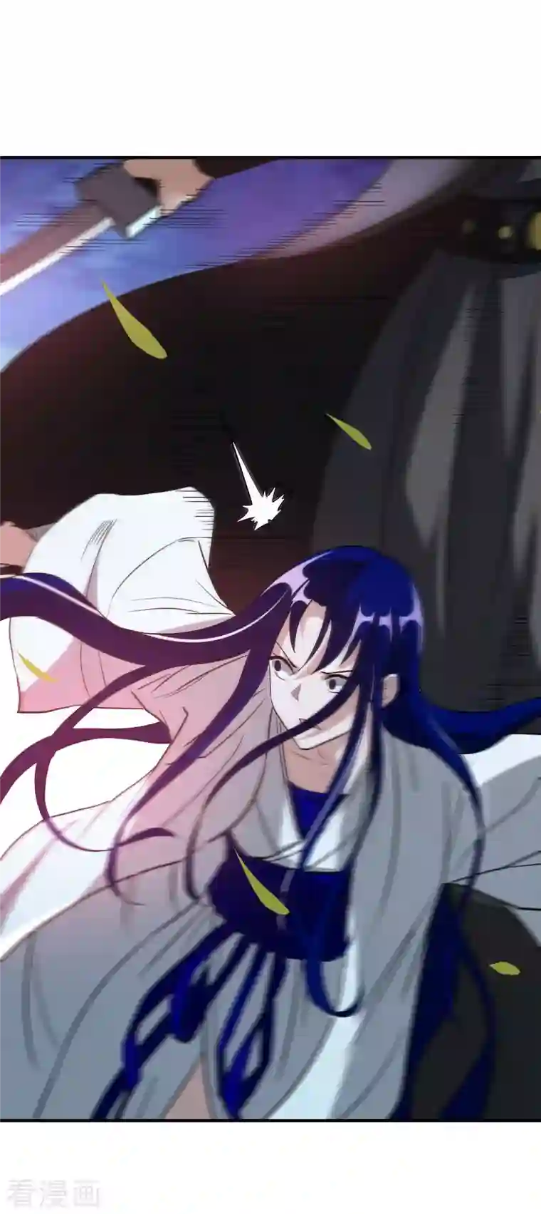 我的弟子都超神第6话 九幽剑君